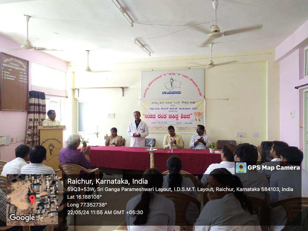 The Camp was conducted on 22 May 2024 at Commercial Tax Office  Raichur