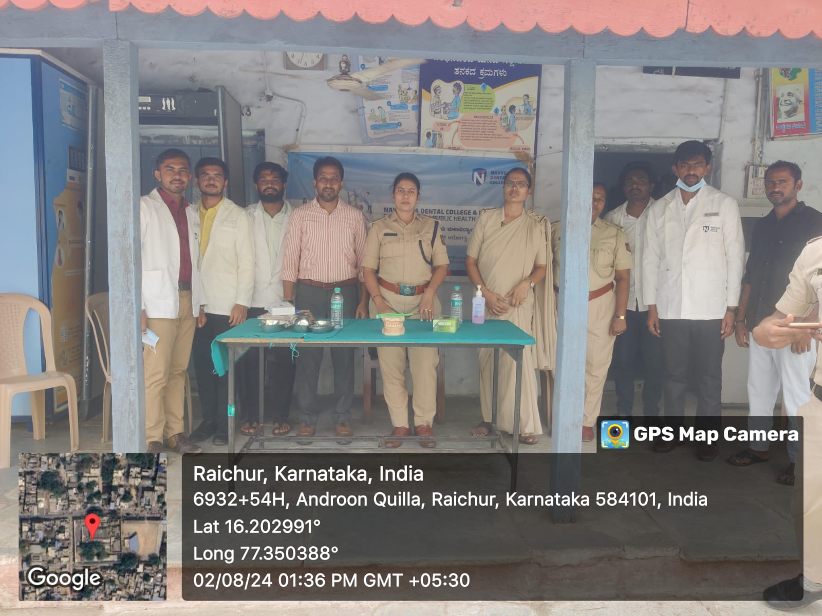 CAMP AT DISTRICT PRISON , RAICHUR